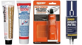 Герметики и клеи