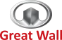 Бренд Great Wall