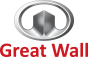 Бренд Great Wall