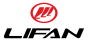 Бренд Lifan