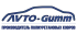 Avto-Gumm