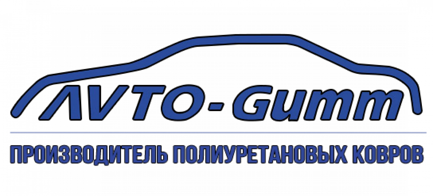 Avto-Gumm