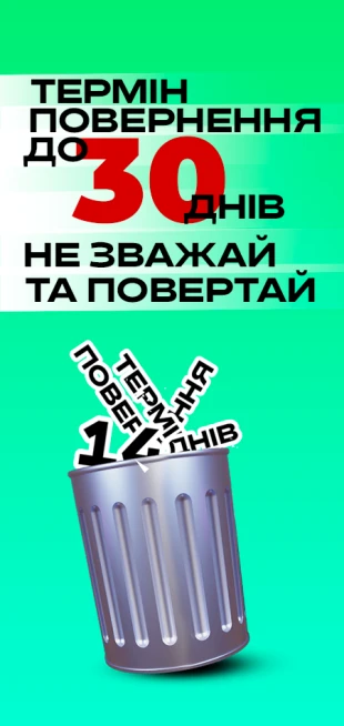 info block