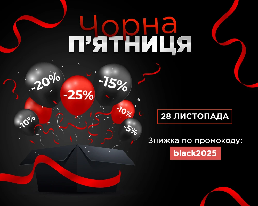 Черная Пятница в Панда Авто!