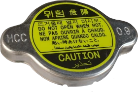 Кришка радіатора та інші компоненти