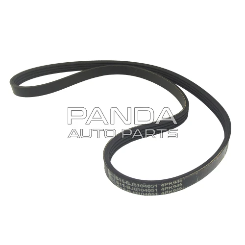 Ремень BYD S6 (БИД С6) 10136926-00