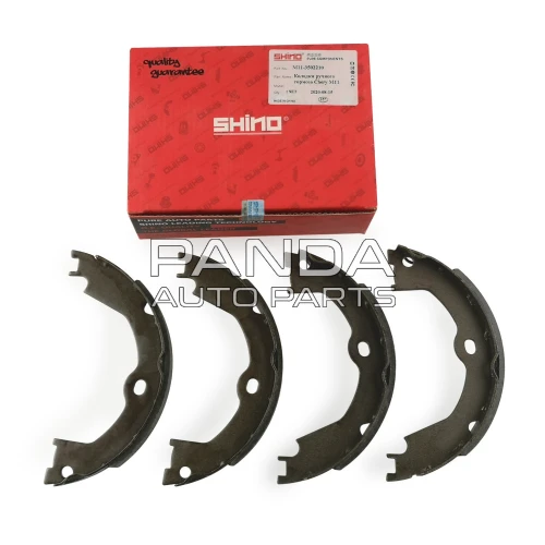 Колодки ручного тормоза  SHINO M11-3502210