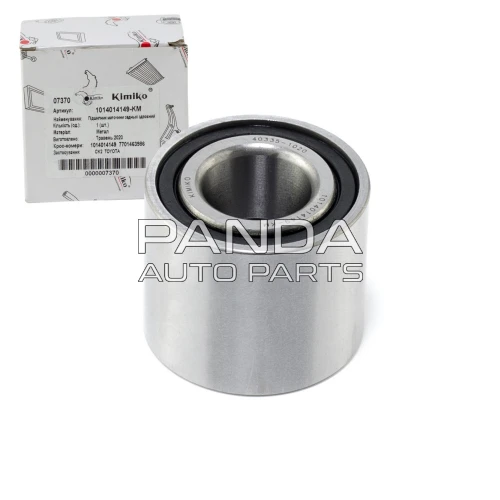 Підшипник задньої ступиці 43мм  KIMIKO 1014014149