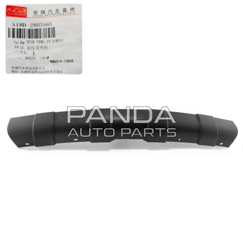 Накладка переднего бампера ОРИГИНАЛ S18D-2803565