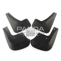 Брызговики SHINO S21-BR