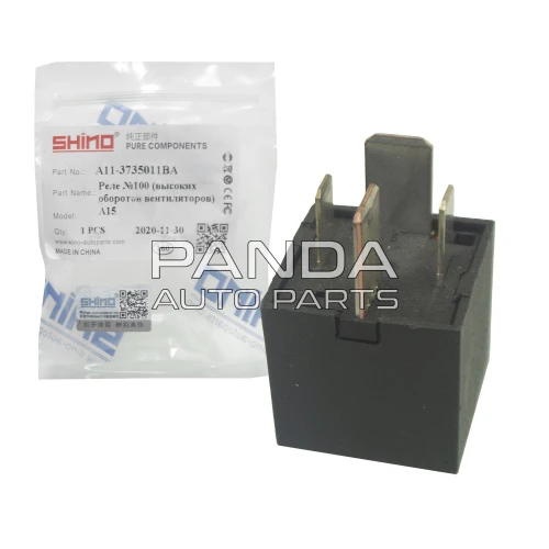 Реле №100 высоких оборотов вентиляторов  SHINO A11-3735011BA