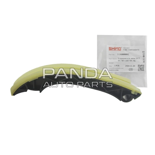 Успокоитель цепи ГРМ  SHINO 1136000082