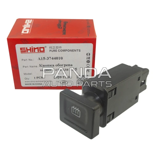 Кнопка обогрева заднего стекла  SHINO A15-3744010