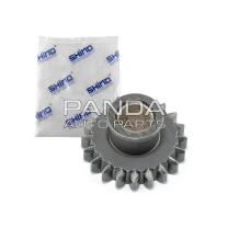 Шестерня задньої передачі SHINO 015311500AA