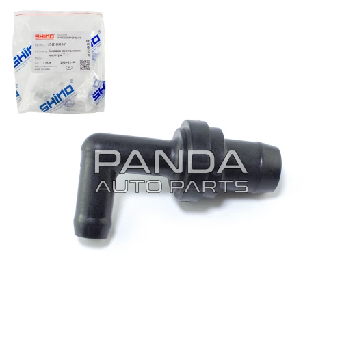 Клапан вентиляции картера  SHINO SMD183547