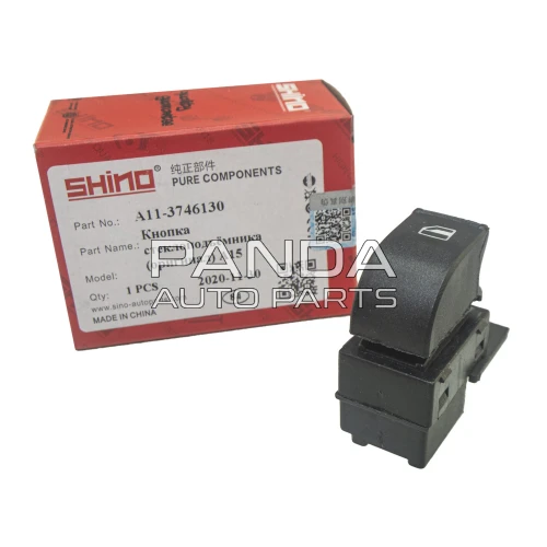 Кнопка стеклоподъемника  SHINO A11-3746130
