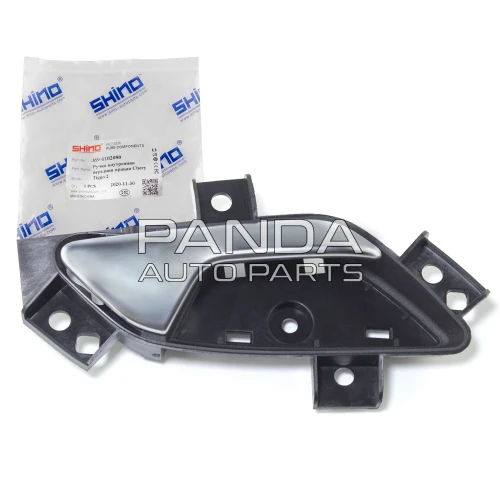 Ручка двери внутренняя передняя правая  SHINO J69-6102080