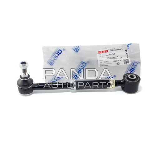 Рычаг задней подвески нижний  SHINO 1014012785