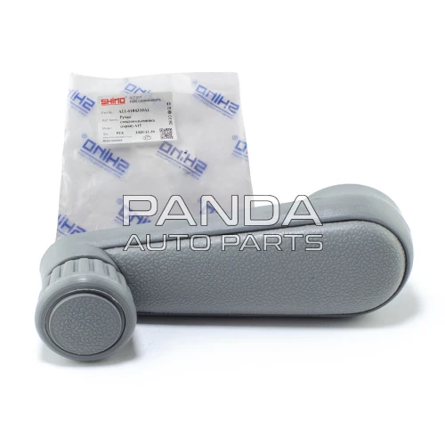 Ручка склопідйомника сіра  SHINO A11-6104310AL