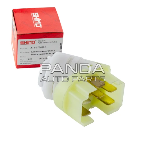 Контактная группа замка зажигания  SHINO A11-3704015
