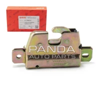 Замок багажника правий SHINO A11-5606210