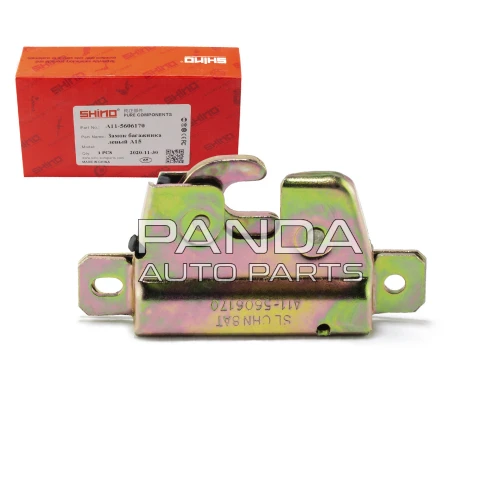 Замок багажника левый  SHINO A11-5606170