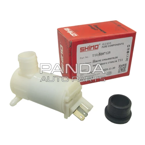 Насос омывателя ветрового стекла  SHINO B11-BJ5207120