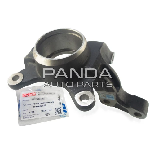 Кулак поворотный правый  SHINO S21-3001012