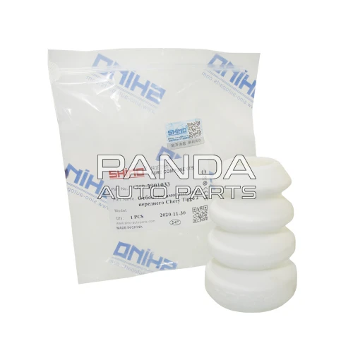 Отбойник амортизатора переднего  SHINO J69-2901033