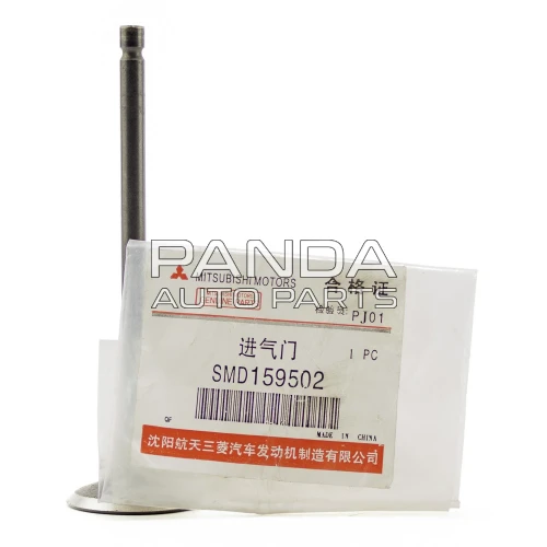 Клапан впускной  MITSUBISHI MD159502