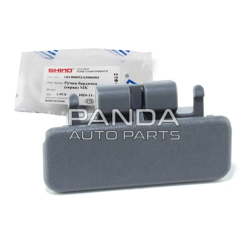 Ручка бардачка  SHINO 101800524300603