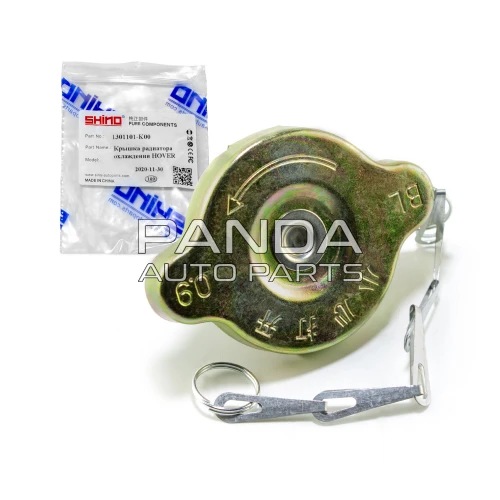 Крышка радиатора охлаждения  SHINO 10251598-00