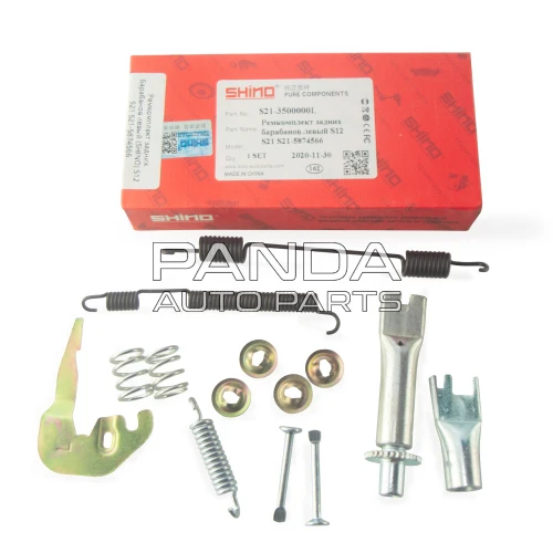 Ремкомплект тормозного барабана левый  SHINO S21-3500000L