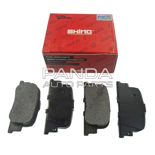 Колодки тормозные задние  SHINO SB35002