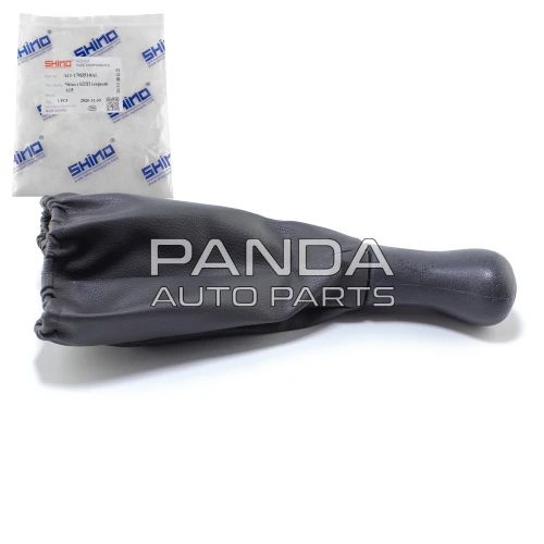 Ручка переключения передач с чехлом серая  SHINO A11-1703510AL