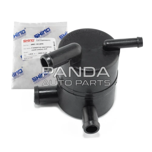 Сепаратор картерных газов сапун  SHINO 480E-1014090