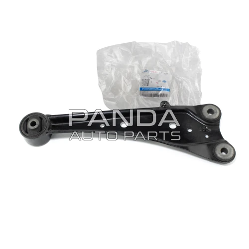 Важіль задньої підвіски поздовжній лівий ОРИГІНАЛ 1014012791