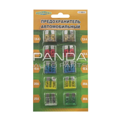 Предохранители плоские 7.5А-30А 10шт 1035-2
