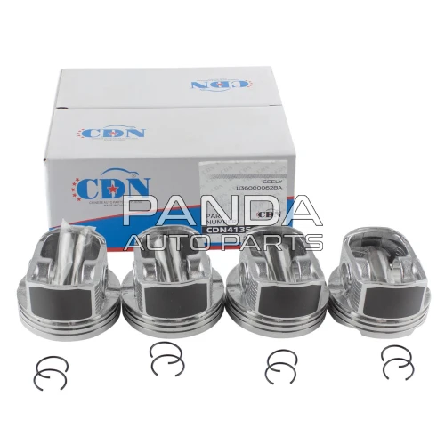 Поршни двигателя с пальцами +0.25  CDN 1136000062BA