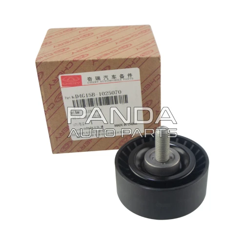 Ролик обводной ремня генератора ОРИГИНАЛ D4G15B-1025070