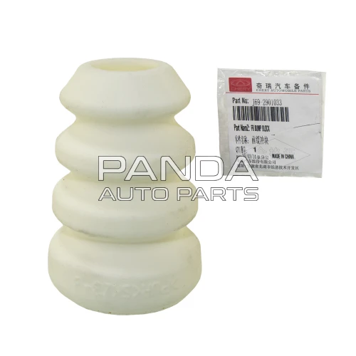 Отбойник амортизатора переднего ОРИГИНАЛ J69-2901033