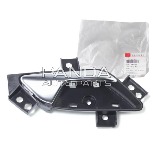 Ручка двери внутренняя передняя правая ОРИГИНАЛ J69-6102080