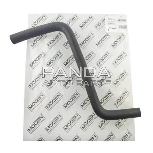 Патрубок печки выпускной  MOGEN A11-1303419