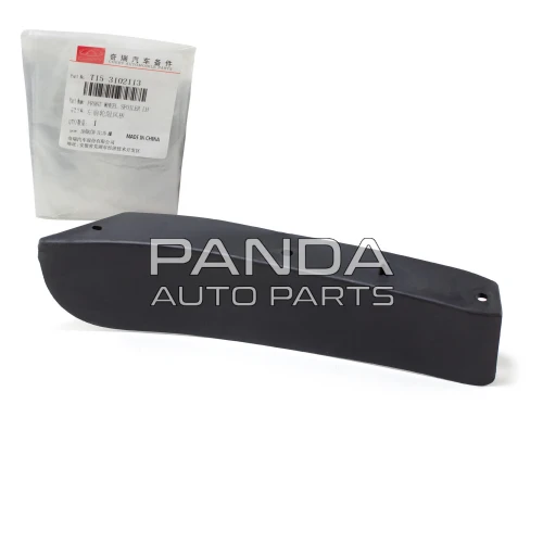 Брызговик переднего колеса левый ОРИГИНАЛ T15-3102113