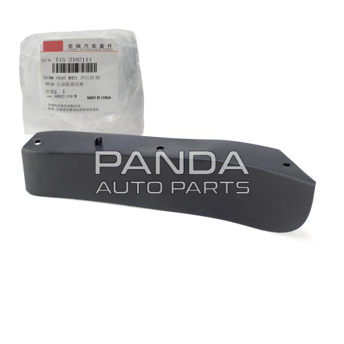 Брызговик переднего колеса правый Chery Tiggo 7 (Чери Тигго 7) ОРИГИНАЛ T15-3102114