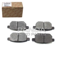 Колодки тормозные задние Great Wall VOLEEX C10 (Грейт Вол Волекс С10) ОРИГИНАЛ 3502340-G08