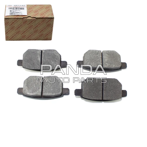 Колодки тормозные задние ОРИГИНАЛ J69-6GN3502080