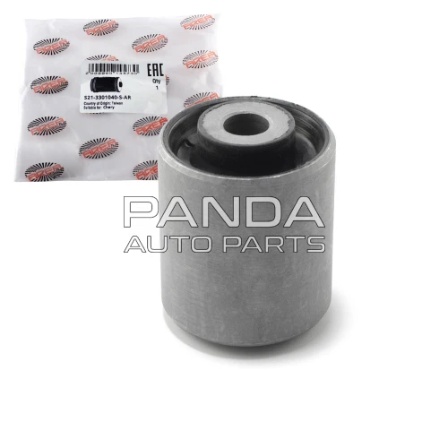 Сайлентблок заднего рычага задний  AREA S21-3301040-S