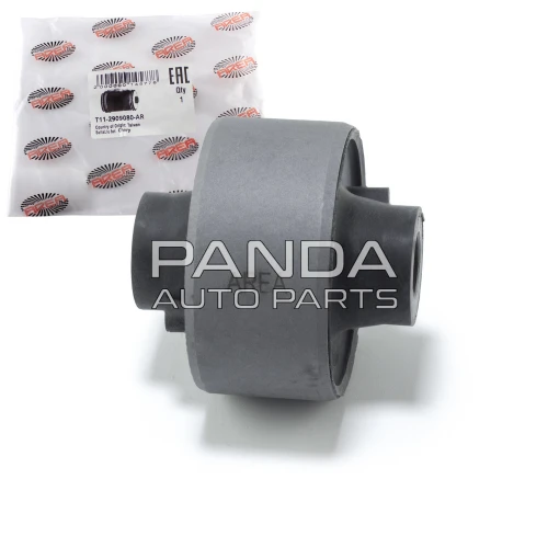 Сайлентблок переднего рычага задний  AREA T11-2909080