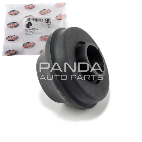 Втулка продольной тяги с каймой  AREA S21-2909077-AR